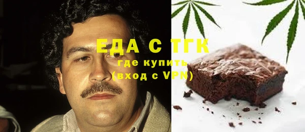 гашиш Алексин