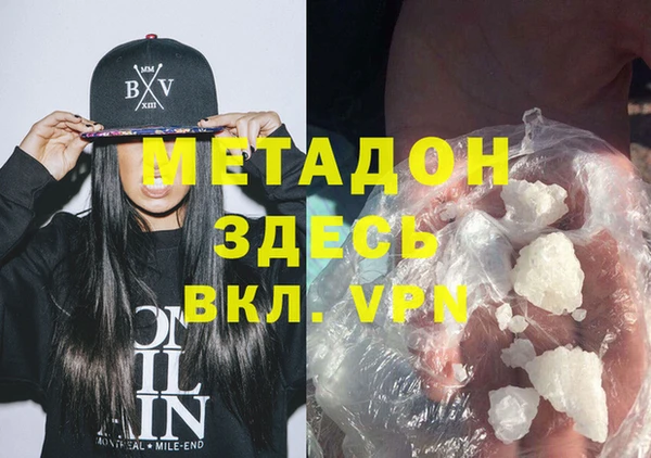 стаф Алзамай