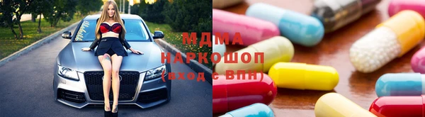 стаф Алзамай