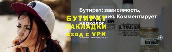 гашиш Алексин