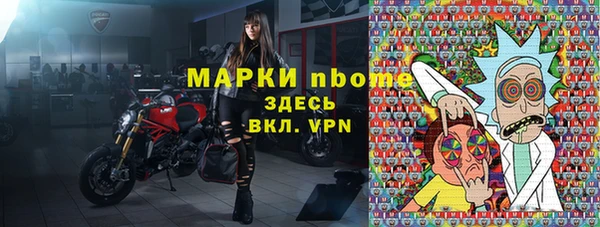 гашиш Алексин