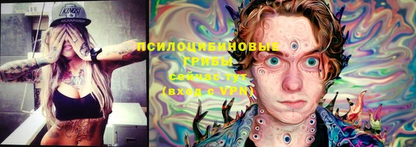 гашиш Алексин