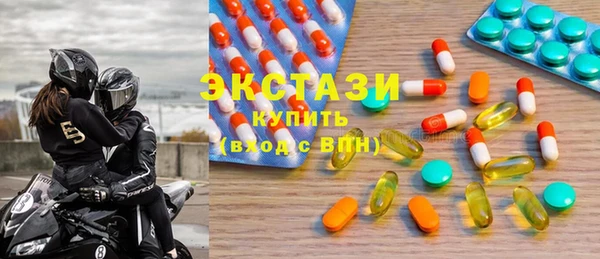 мефедрон Алексеевка