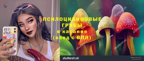 гашиш Алексин