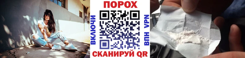 Метамфетамин Methamphetamine  Моздок 