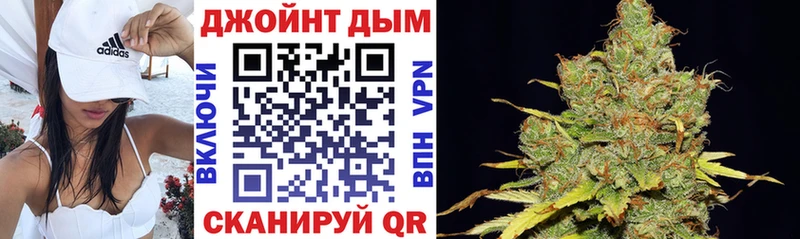 даркнет состав  Моздок  Шишки марихуана VHQ 